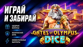 Рекламный креатив в Telegram Ads