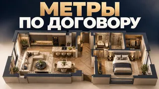 Рекламный креатив в Telegram Ads