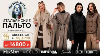 Creatividad publicitaria en Telegram Ads