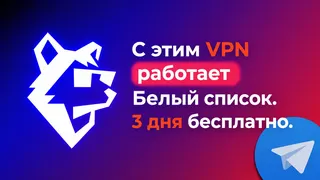 Рекламный креатив в Telegram Ads