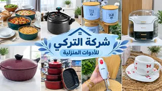Ad creative on Telegram Ads