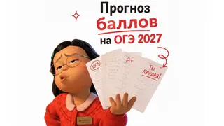 Рекламный креатив в Telegram Ads