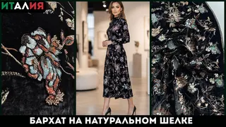 Рекламный креатив в Telegram Ads