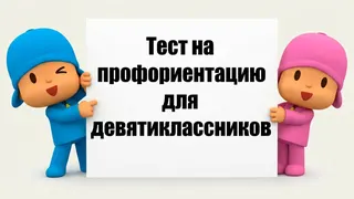 Рекламный креатив в Telegram Ads