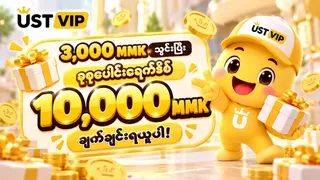 Рекламный креатив в Telegram Ads