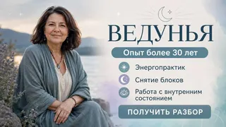Рекламный креатив в Telegram Ads