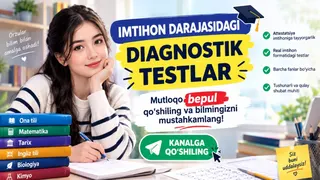 Рекламный креатив в Telegram Ads