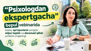 Рекламный креатив в Telegram Ads