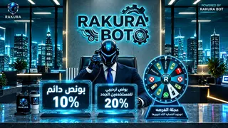 Рекламный креатив в Telegram Ads
