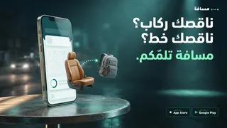 Ad creative on Telegram Ads