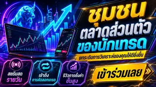Рекламный креатив в Telegram Ads