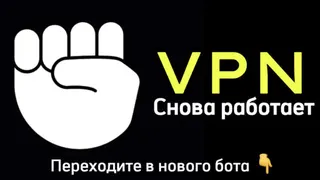 Рекламный креатив в Telegram Ads