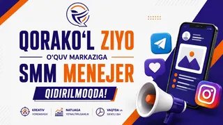 Ad creative on Telegram Ads