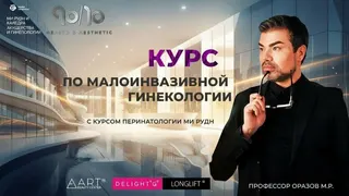 Рекламный креатив в Telegram Ads