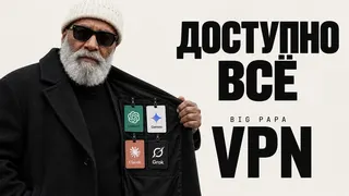 Рекламный креатив в Telegram Ads