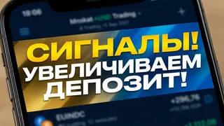 Рекламный креатив в Telegram Ads