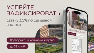 Creatividad publicitaria en Telegram Ads