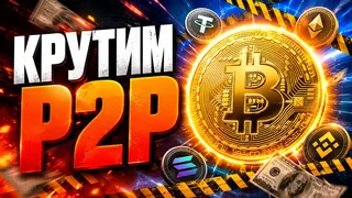 Рекламный креатив в Telegram Ads