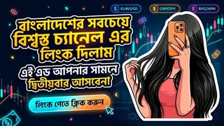 Рекламный креатив в Telegram Ads