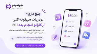 Ad creative on Telegram Ads