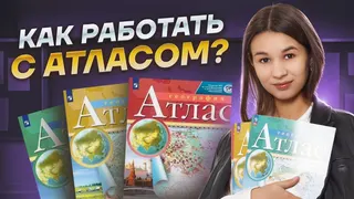 Рекламный креатив в Telegram Ads