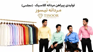 Ad creative on Telegram Ads