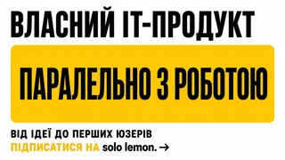 Ad creative on Telegram Ads