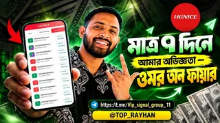 Ad creative on Telegram Ads
