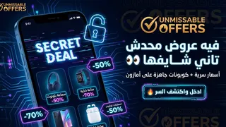 Ad creative on Telegram Ads