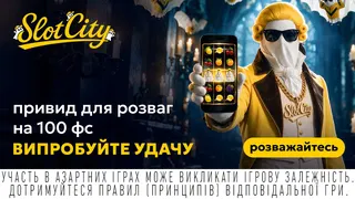 Ad creative on Telegram Ads