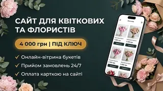 Creatividad publicitaria en Telegram Ads @automaticbusinessua_bot