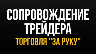 Рекламный креатив в Telegram Ads