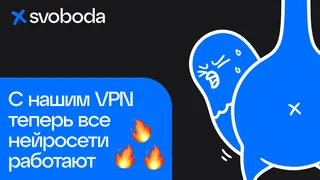 Рекламный креатив в Telegram Ads