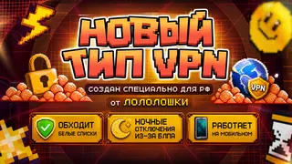 Рекламный креатив в Telegram Ads