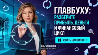 Рекламный креатив в Telegram Ads