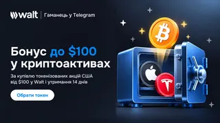 Creatividad publicitaria en Telegram Ads