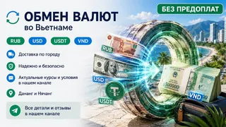 Ad creative on Telegram Ads