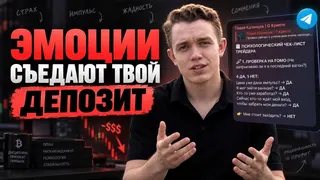 Рекламный креатив в Telegram Ads