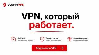 Рекламный креатив в Telegram Ads
