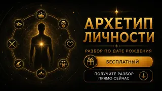 Рекламный креатив в Telegram Ads
