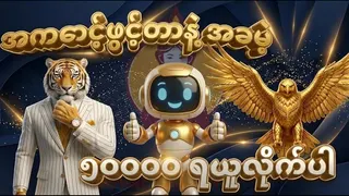 Ad creative on Telegram Ads