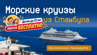 Рекламный креатив в Telegram Ads