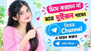Рекламный креатив в Telegram Ads