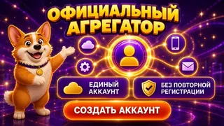 Рекламный креатив в Telegram Ads