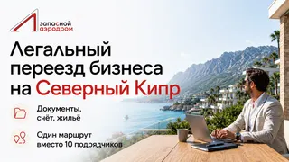 Рекламный креатив в Telegram Ads