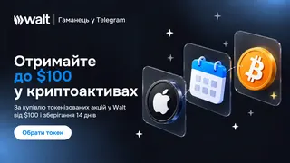 Creatividad publicitaria en Telegram Ads