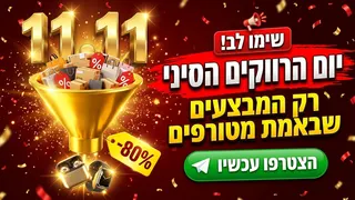 Ad creative on Telegram Ads @bagimsodimm