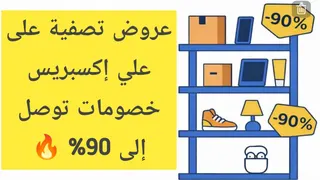 Ad creative on Telegram Ads