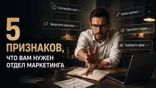 Рекламный креатив в Telegram Ads