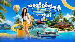 Рекламный креатив в Telegram Ads